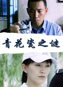 河钢在线电脑版